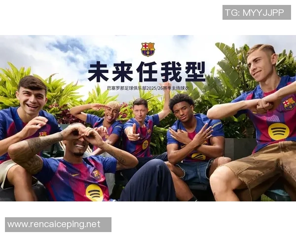 足球的定义与文化背景解析以及其在全球的影响力探讨